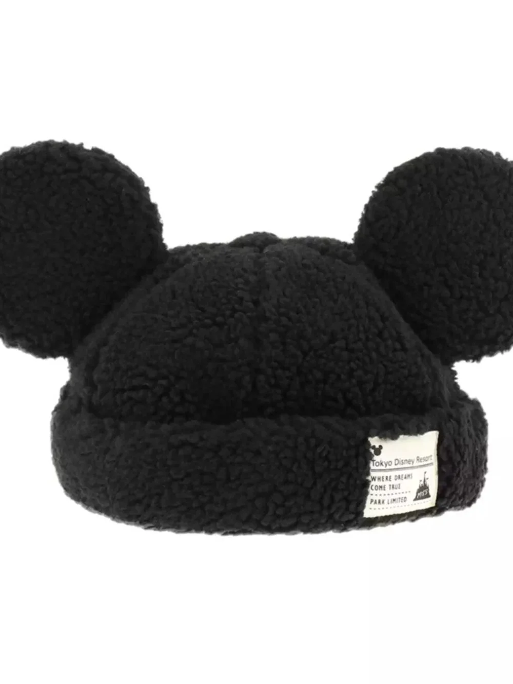 Tokyo Disney Resort Mickey Fluffy Black Ear Cap Hat 58cm Japan NWT